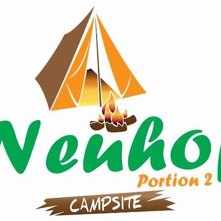 Neuhof Portion 2 Campsite Hotel Сесрием Екстериор снимка